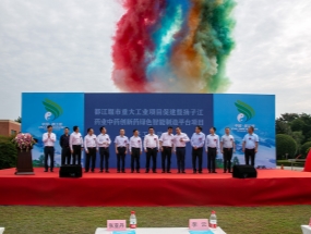 總投資約13億元！都江堰市4個(gè)先進(jìn)制造業(yè)項(xiàng)目開(kāi)工！