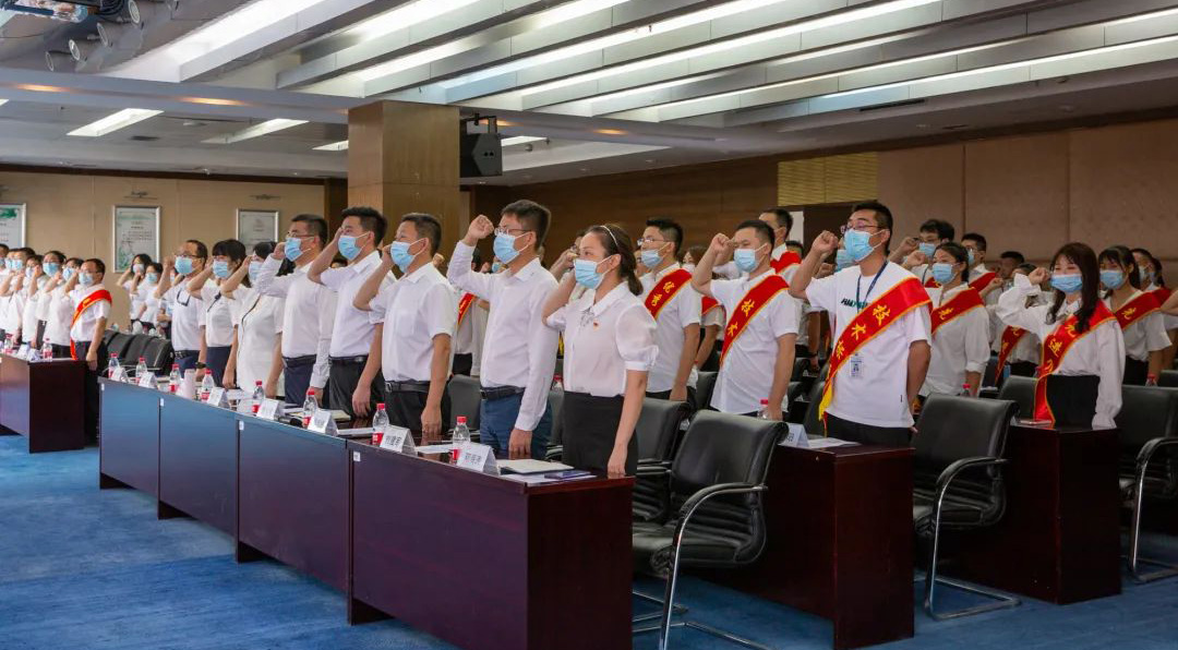 年中大會 | 深淘灘，低作堰！內(nèi)挖外引強現(xiàn)場，砥礪改革勇求變！