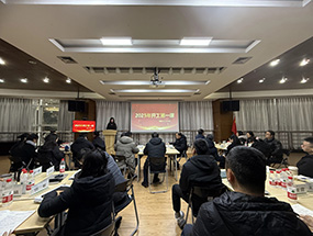 四川工廠開(kāi)展節(jié)后收心工作，奏響新年奮進(jìn)序曲