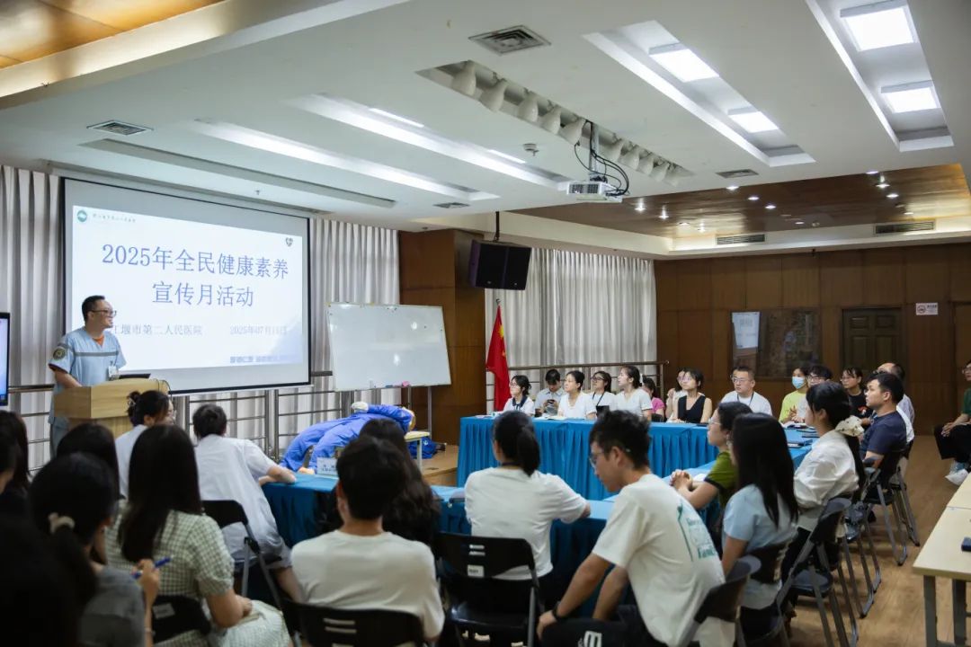 專家零距離！海蓉開(kāi)展健康守護(hù)活動(dòng)