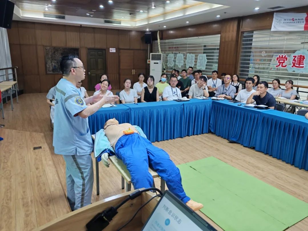 微信圖片_20250718110818 微信圖片_20250718110818